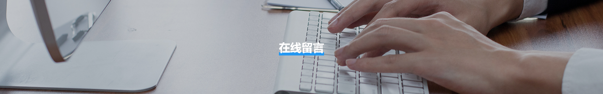 http://www.nhmk.com.cn/data/upload/202103/20210329135144_947.jpg