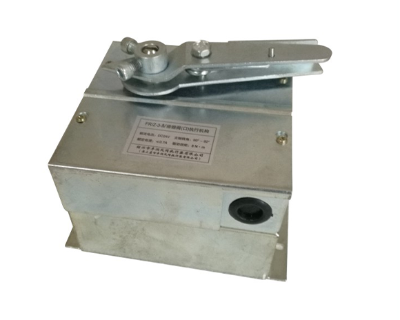 FR/Z-3-IV（全自動）排煙閥（口）執(zhí)行機(jī)構(gòu)