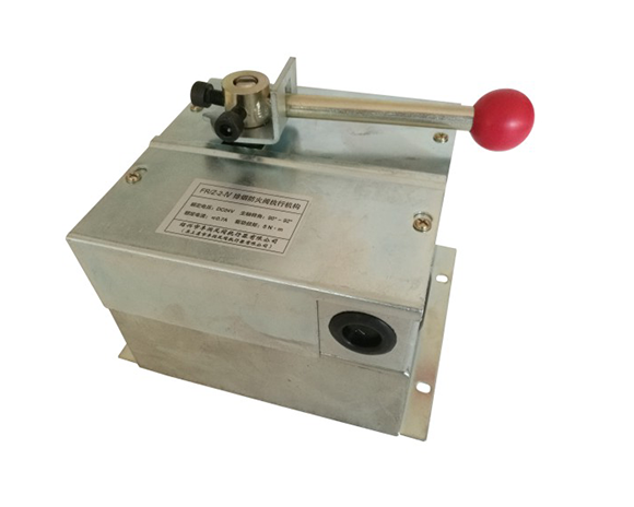 FR/Z-2-IV(全自動)排煙防火閥執(zhí)行機(jī)構(gòu)（常開型）