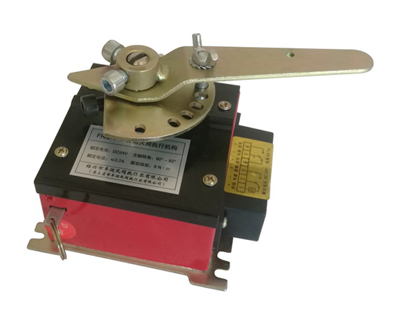 FR/Z-1-II-X(小無電磁鐵)防火閥執(zhí)行機(jī)構(gòu)